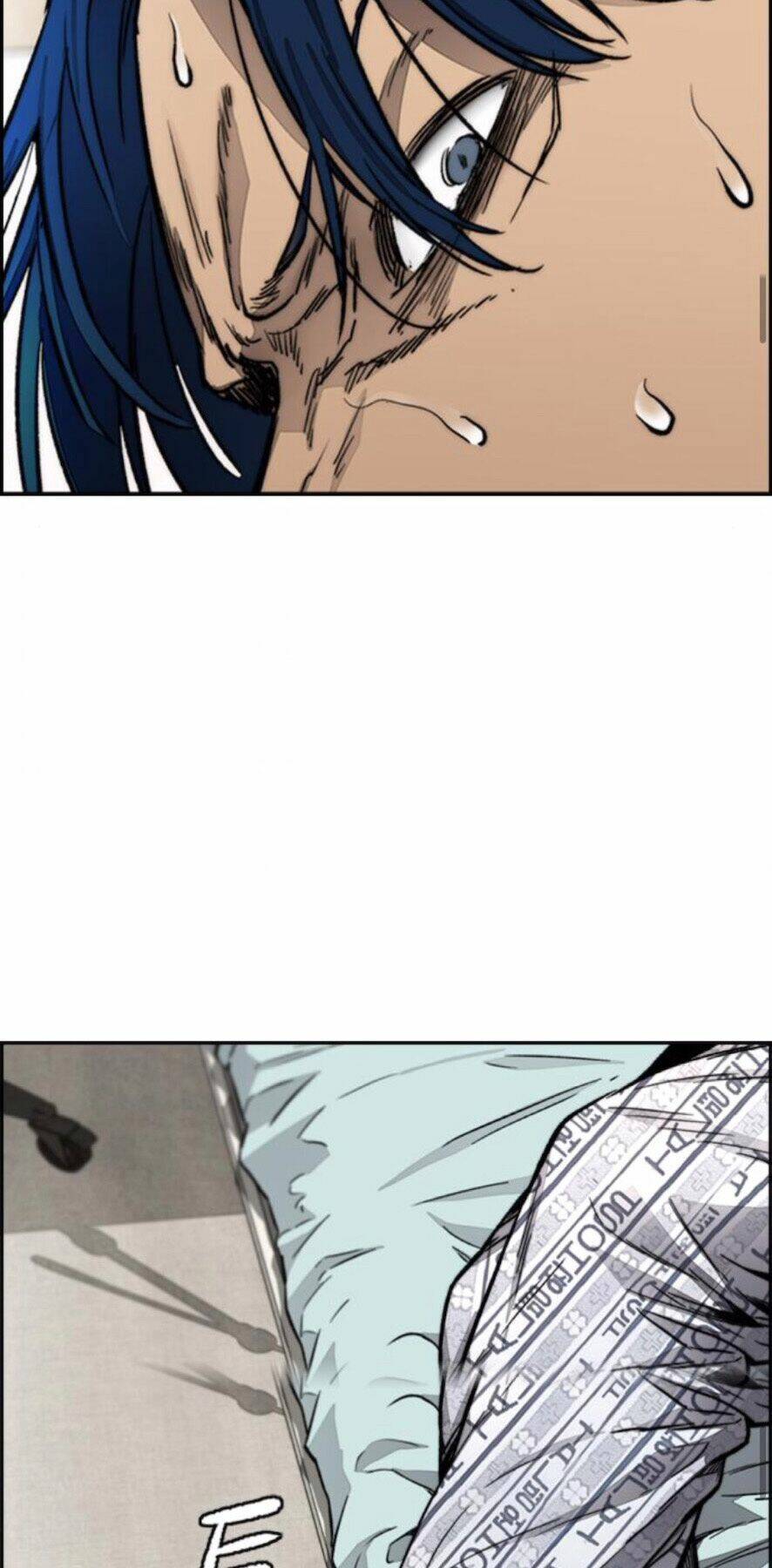 Thể Thao Cực Hạn Chapter 389.5 - Trang 2