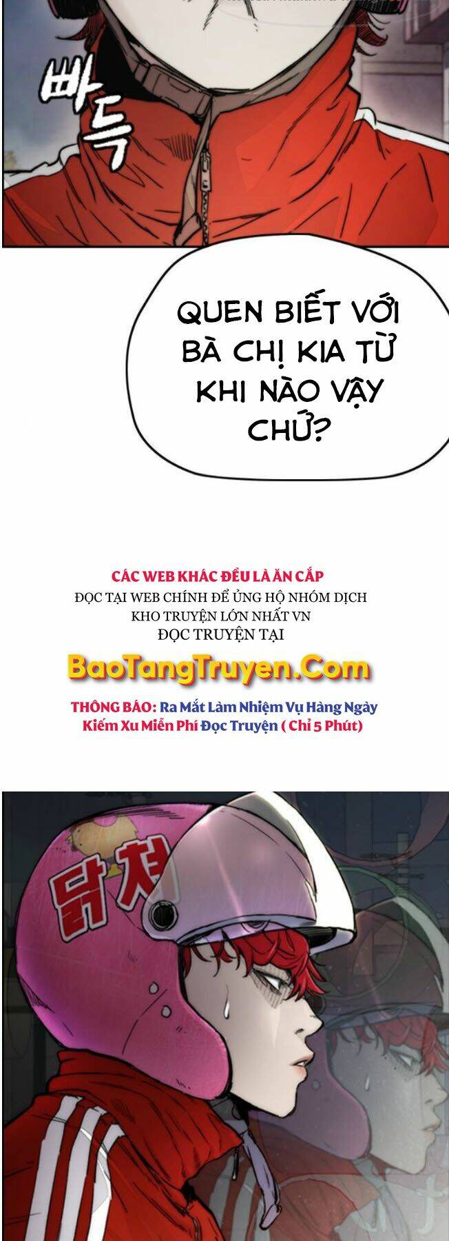 Thể Thao Cực Hạn Chapter 389.9 - Trang 2