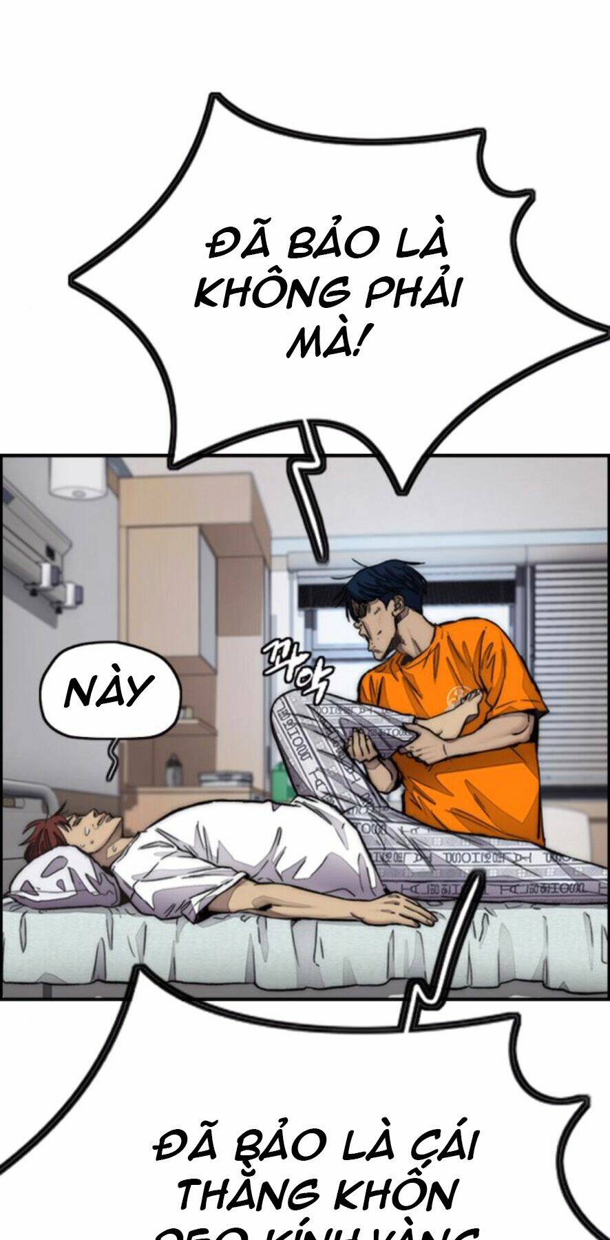 Thể Thao Cực Hạn Chapter 389 - Trang 2