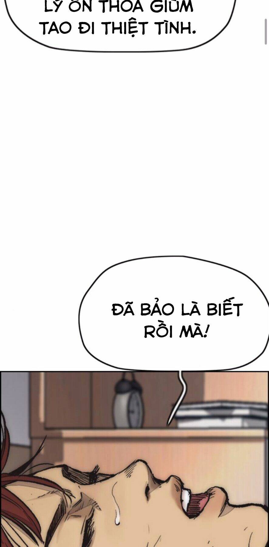 Thể Thao Cực Hạn Chapter 389 - Trang 2