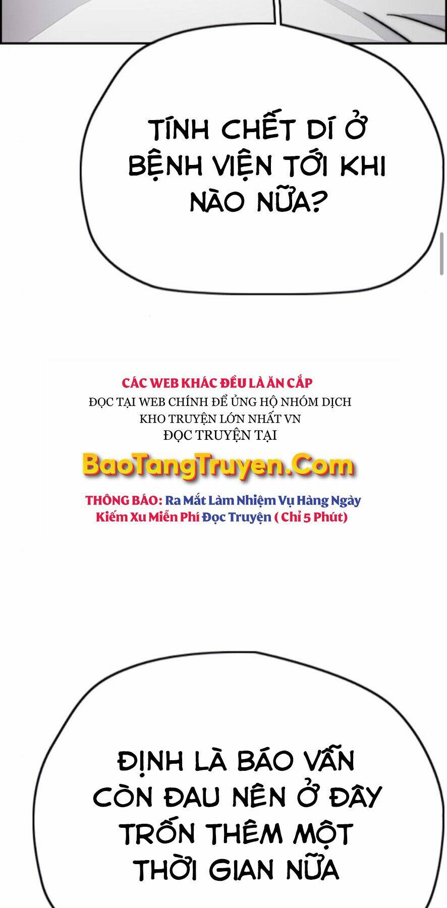 Thể Thao Cực Hạn Chapter 389 - Trang 2