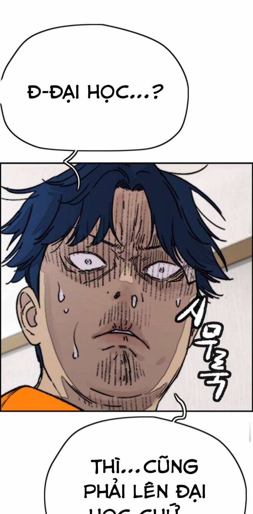 Thể Thao Cực Hạn Chapter 389 - Trang 2