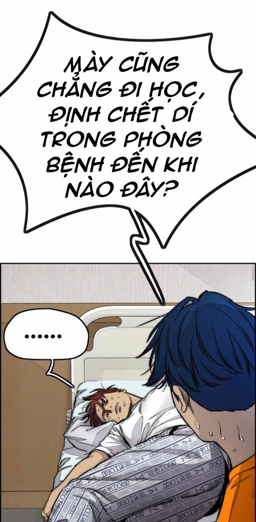 Thể Thao Cực Hạn Chapter 389 - Trang 2