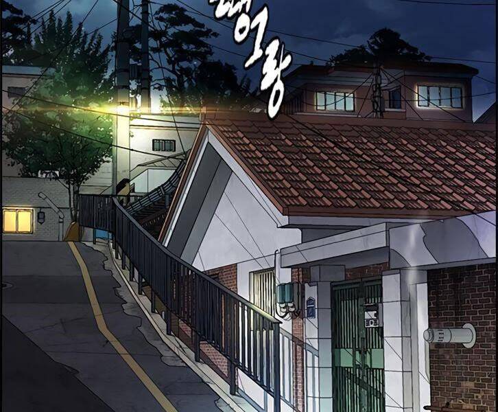 Thể Thao Cực Hạn Chapter 390.1 - Trang 2