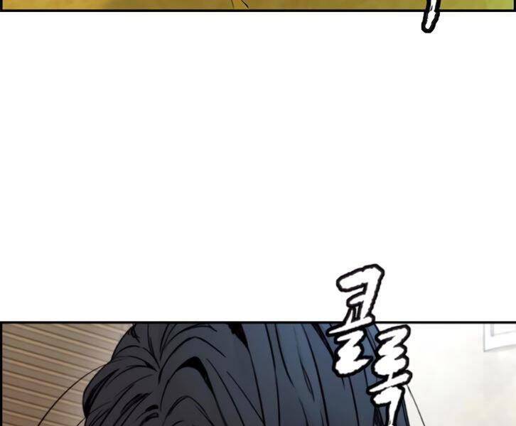 Thể Thao Cực Hạn Chapter 390.1 - Trang 2