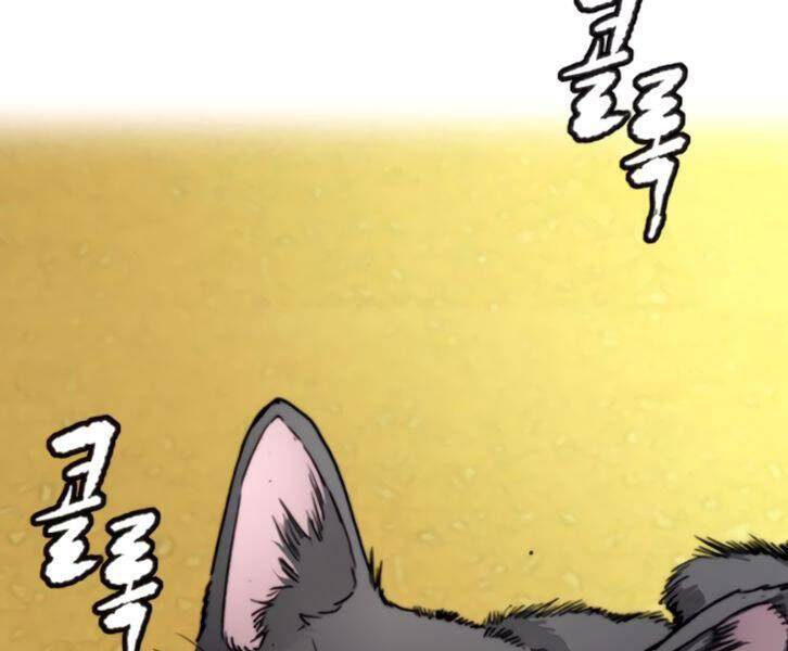 Thể Thao Cực Hạn Chapter 390.1 - Trang 2