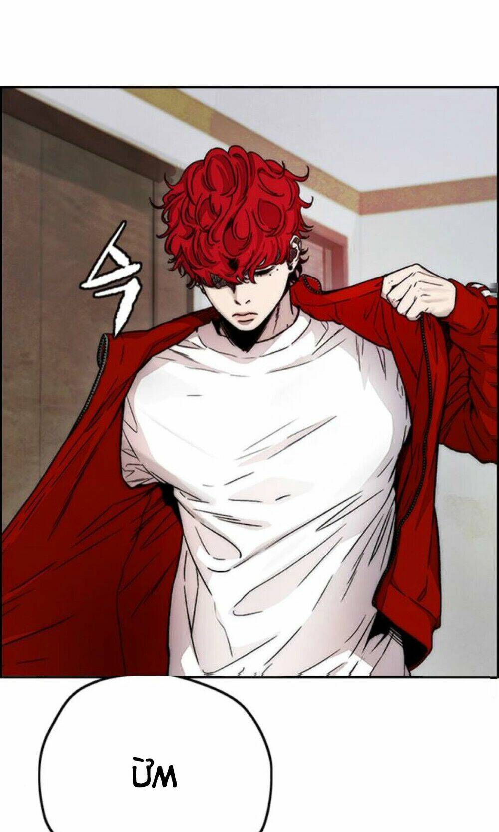 Thể Thao Cực Hạn Chapter 391.1 - Trang 2