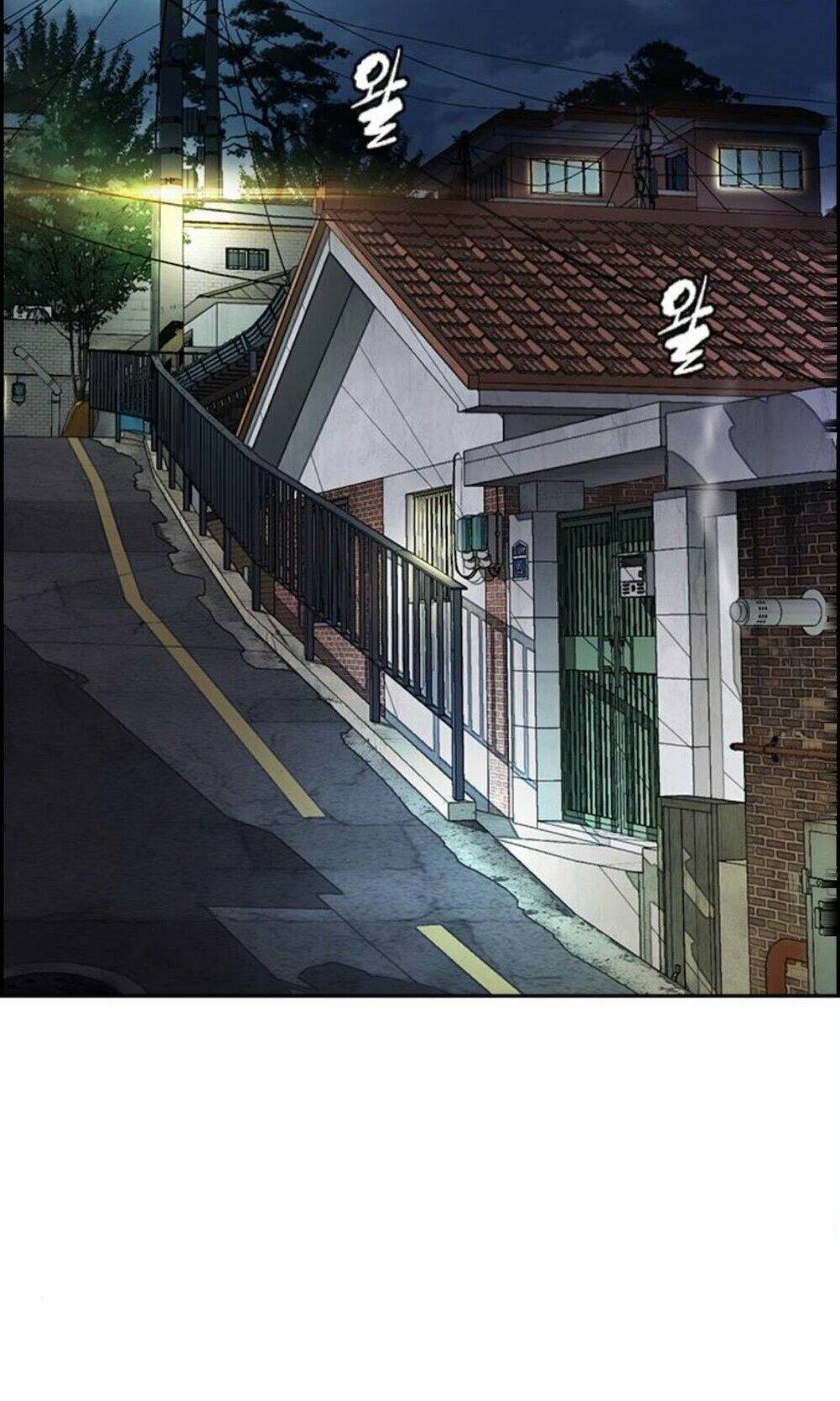 Thể Thao Cực Hạn Chapter 391.1 - Trang 2