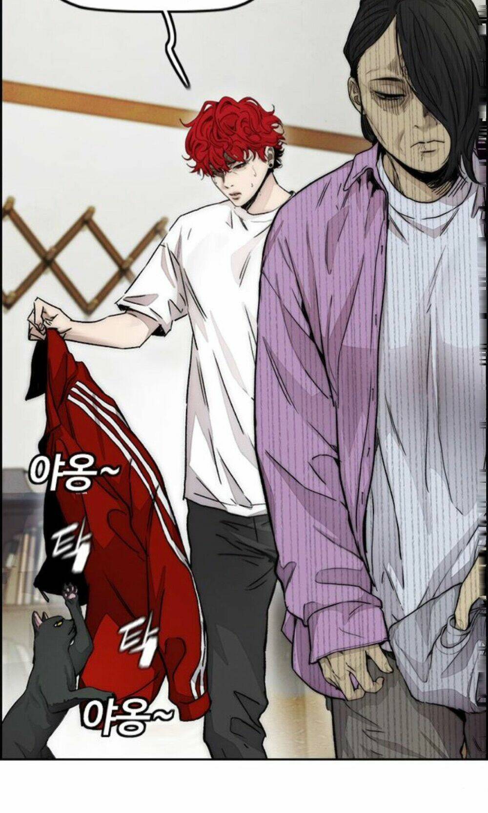 Thể Thao Cực Hạn Chapter 391.1 - Trang 2