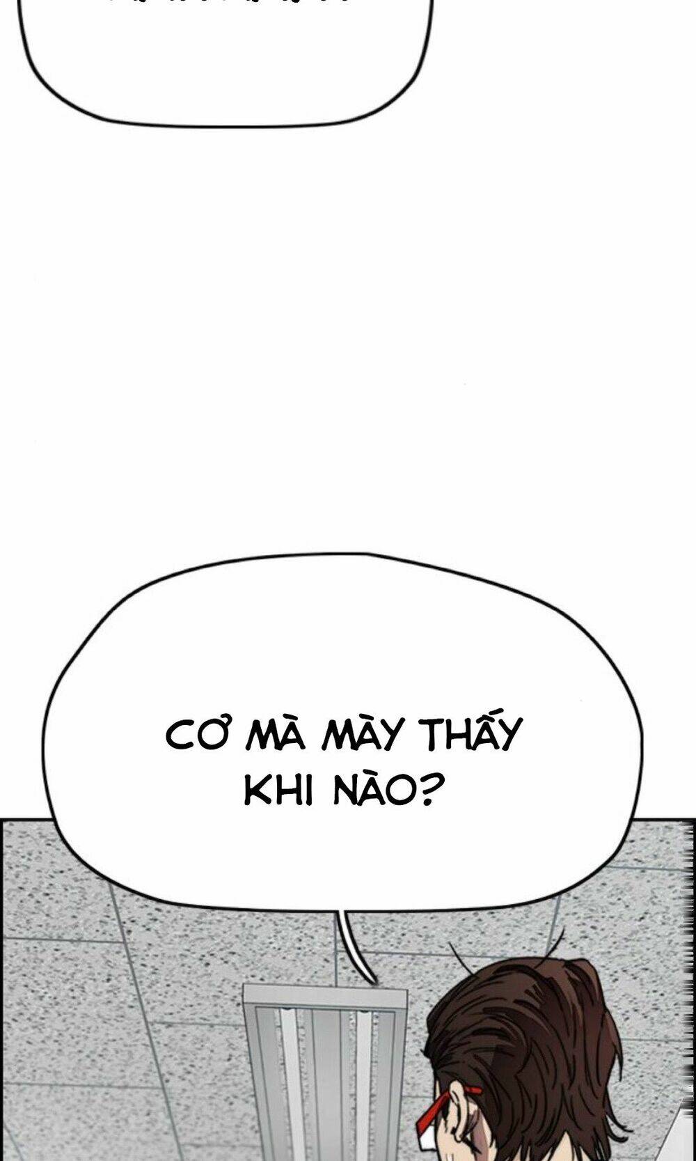 Thể Thao Cực Hạn Chapter 391.1 - Trang 2