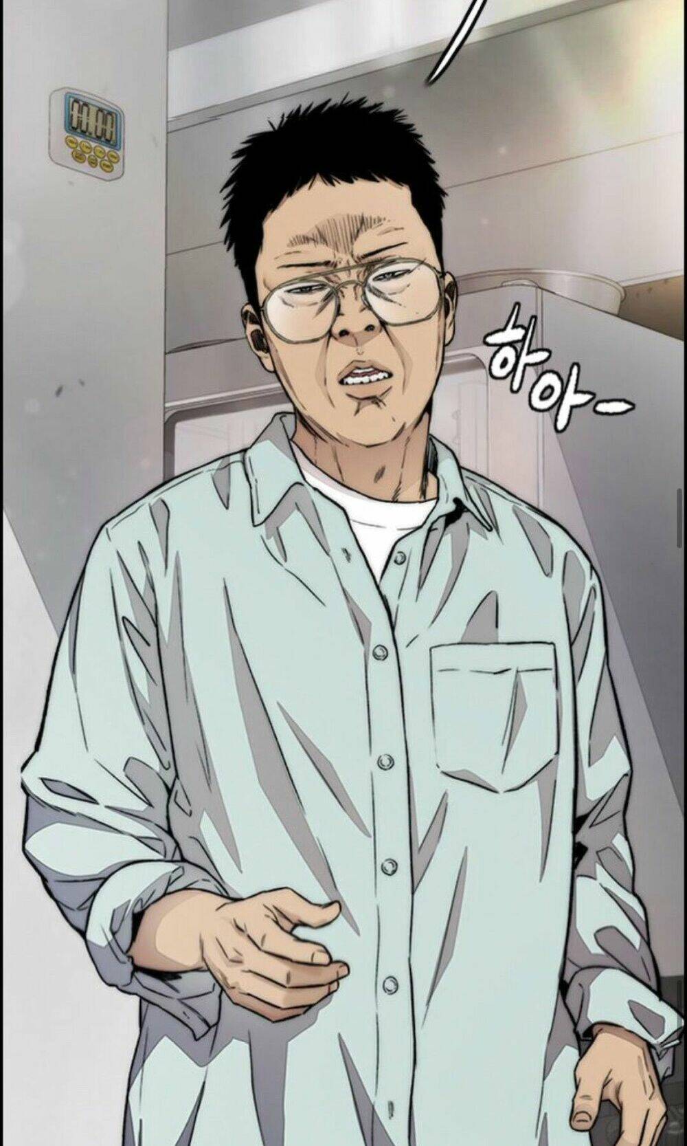 Thể Thao Cực Hạn Chapter 391.1 - Trang 2