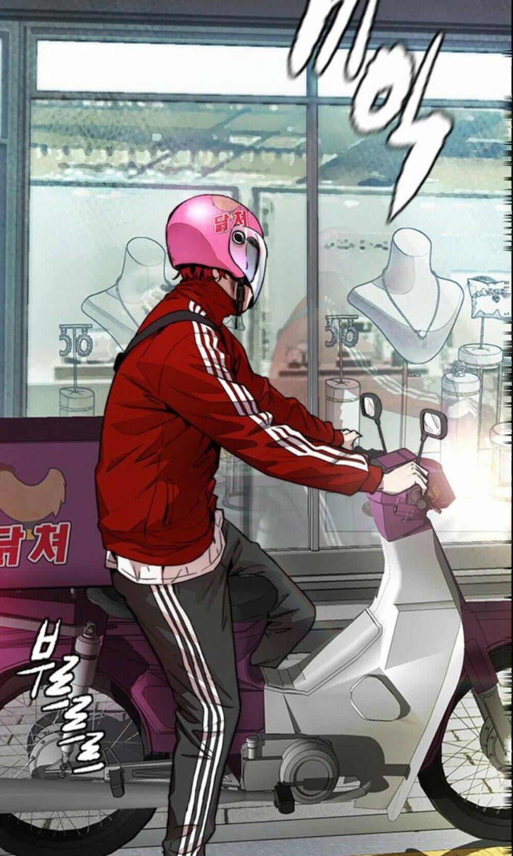 Thể Thao Cực Hạn Chapter 391.1 - Trang 2