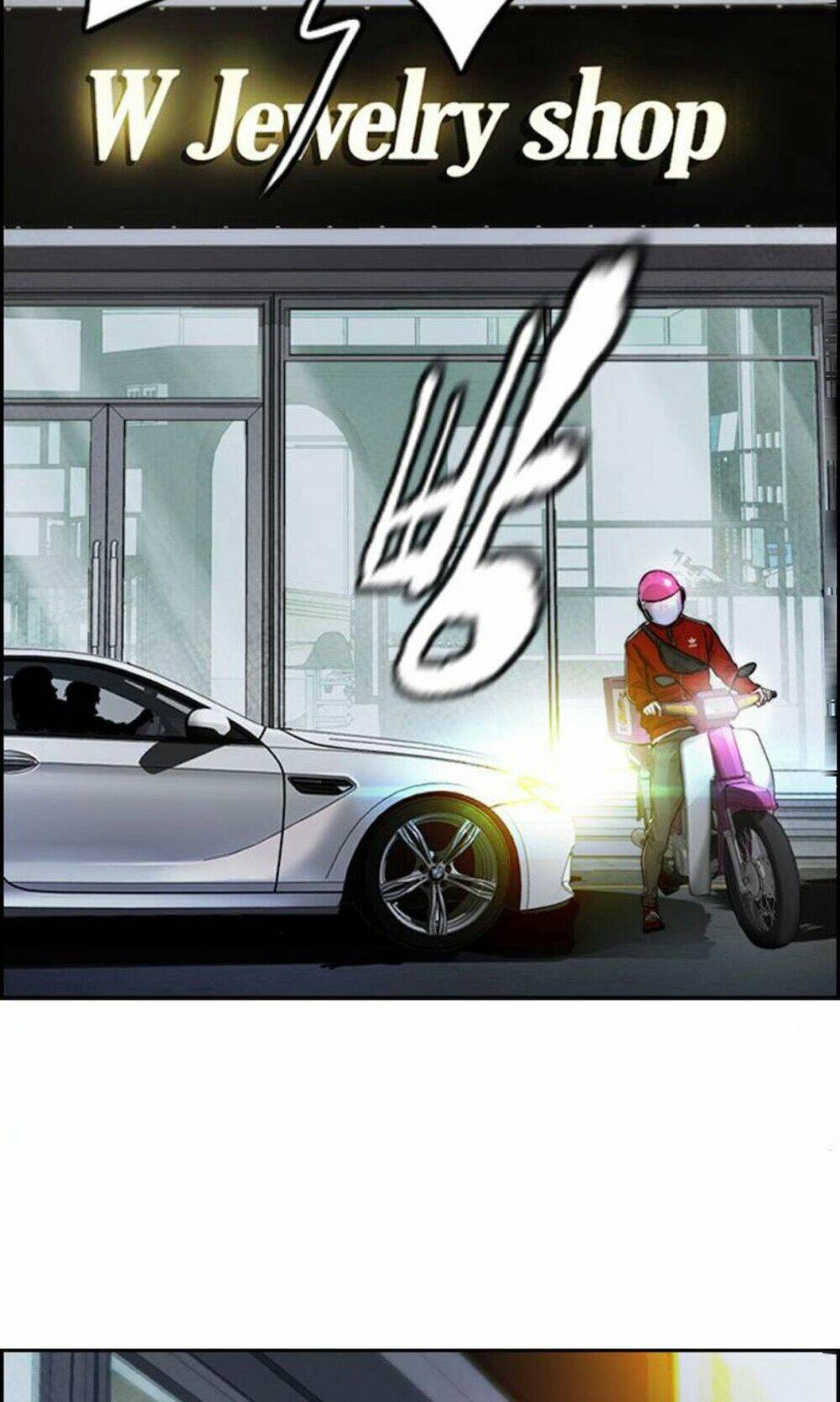 Thể Thao Cực Hạn Chapter 391.5 - Trang 2