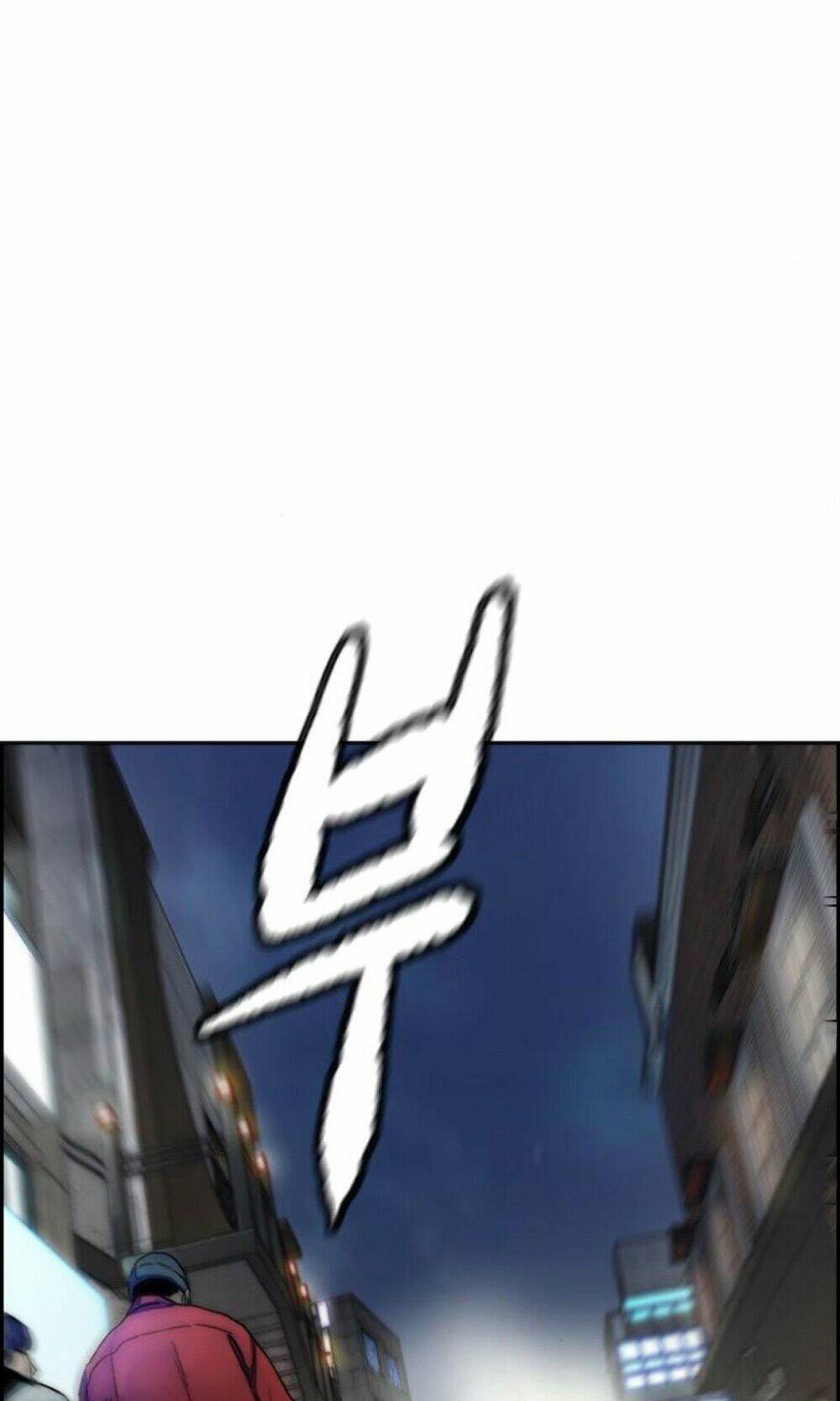 Thể Thao Cực Hạn Chapter 391.5 - Trang 2