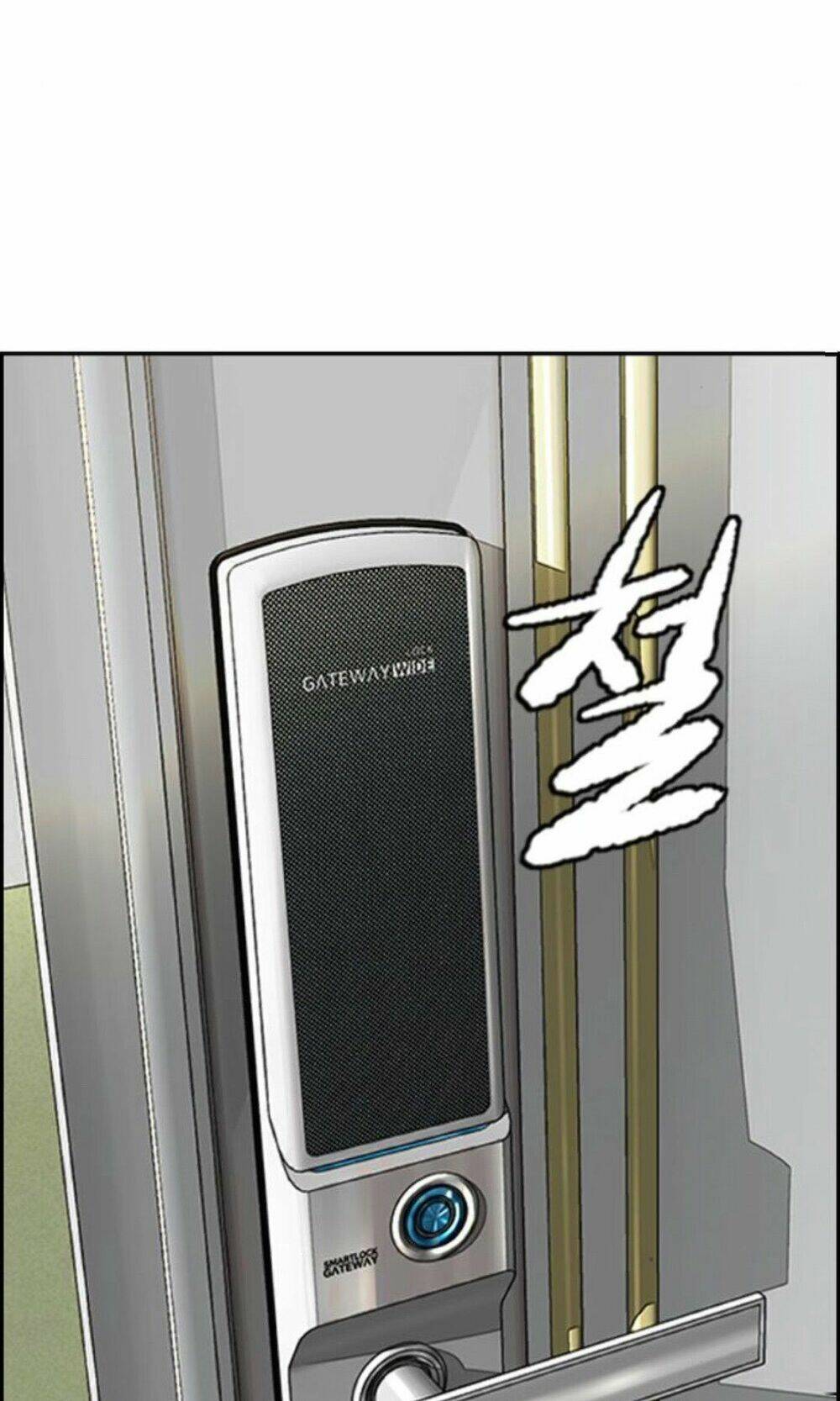 Thể Thao Cực Hạn Chapter 391.5 - Trang 2