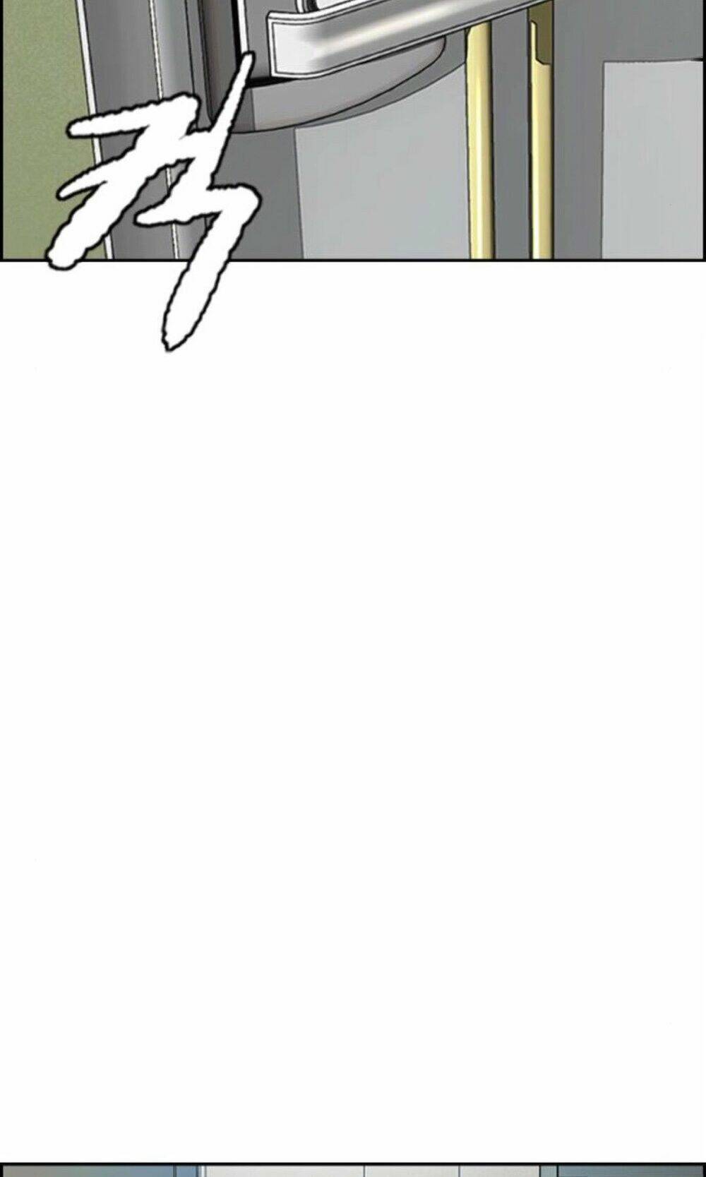 Thể Thao Cực Hạn Chapter 391.5 - Trang 2