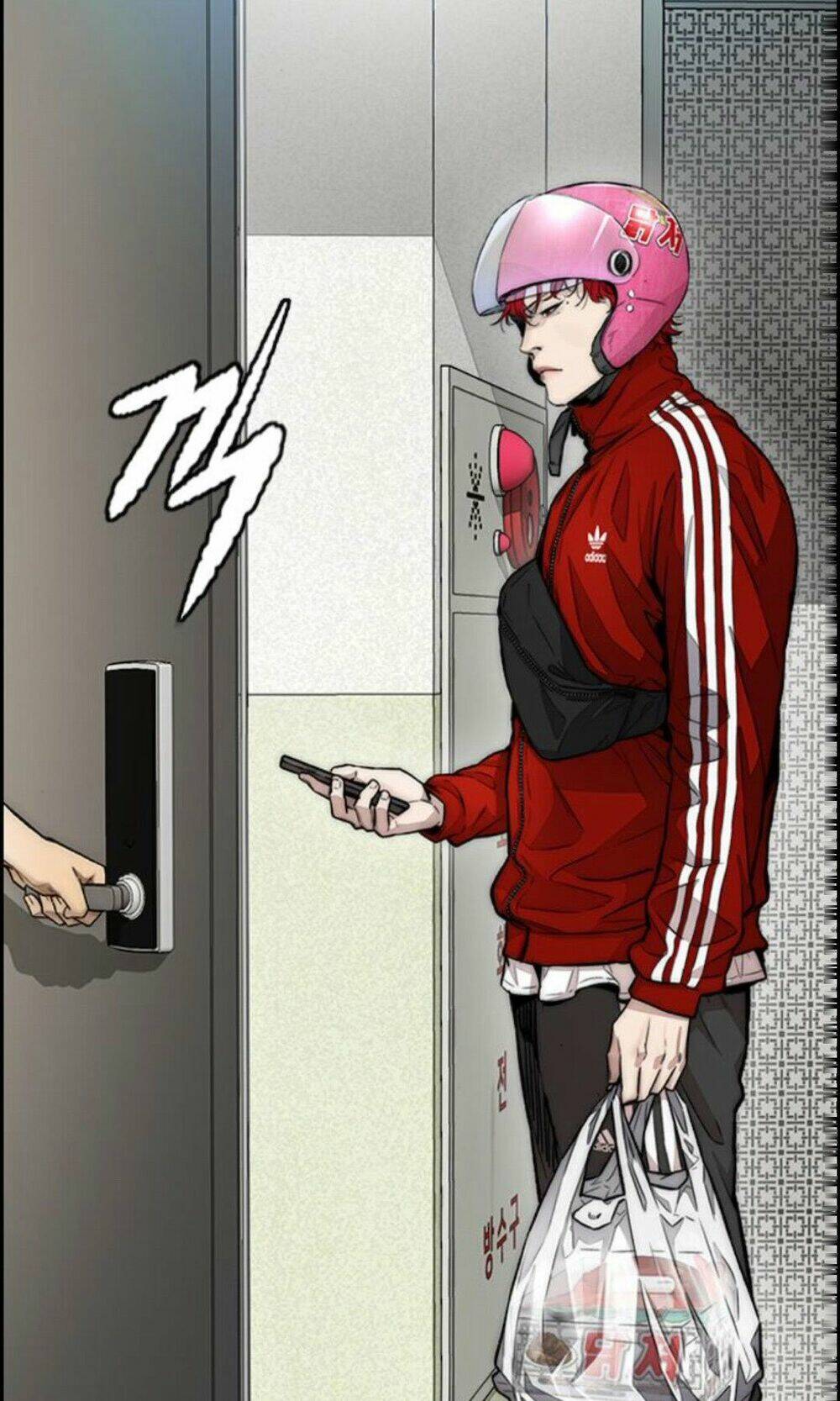 Thể Thao Cực Hạn Chapter 391.5 - Trang 2