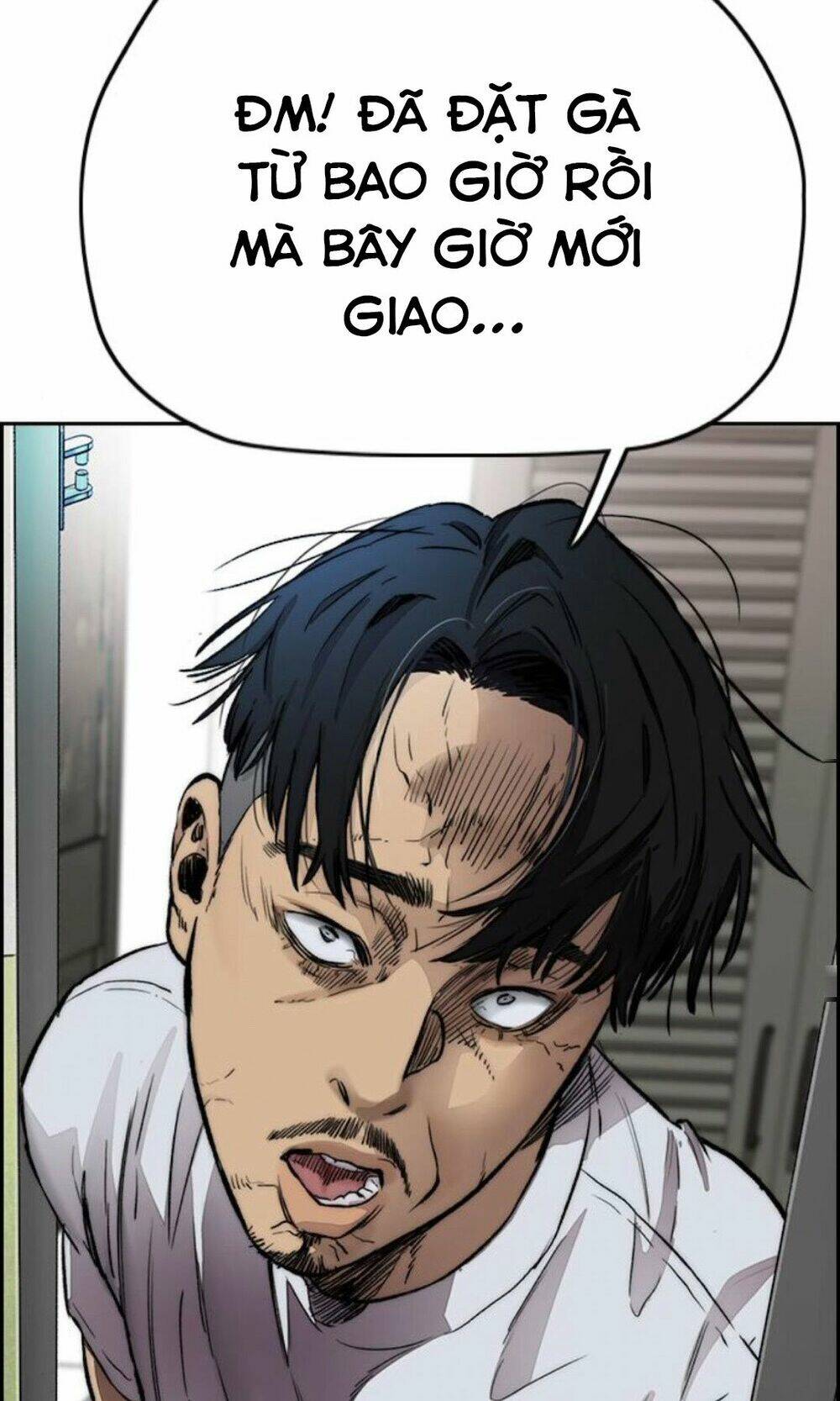 Thể Thao Cực Hạn Chapter 391.5 - Trang 2