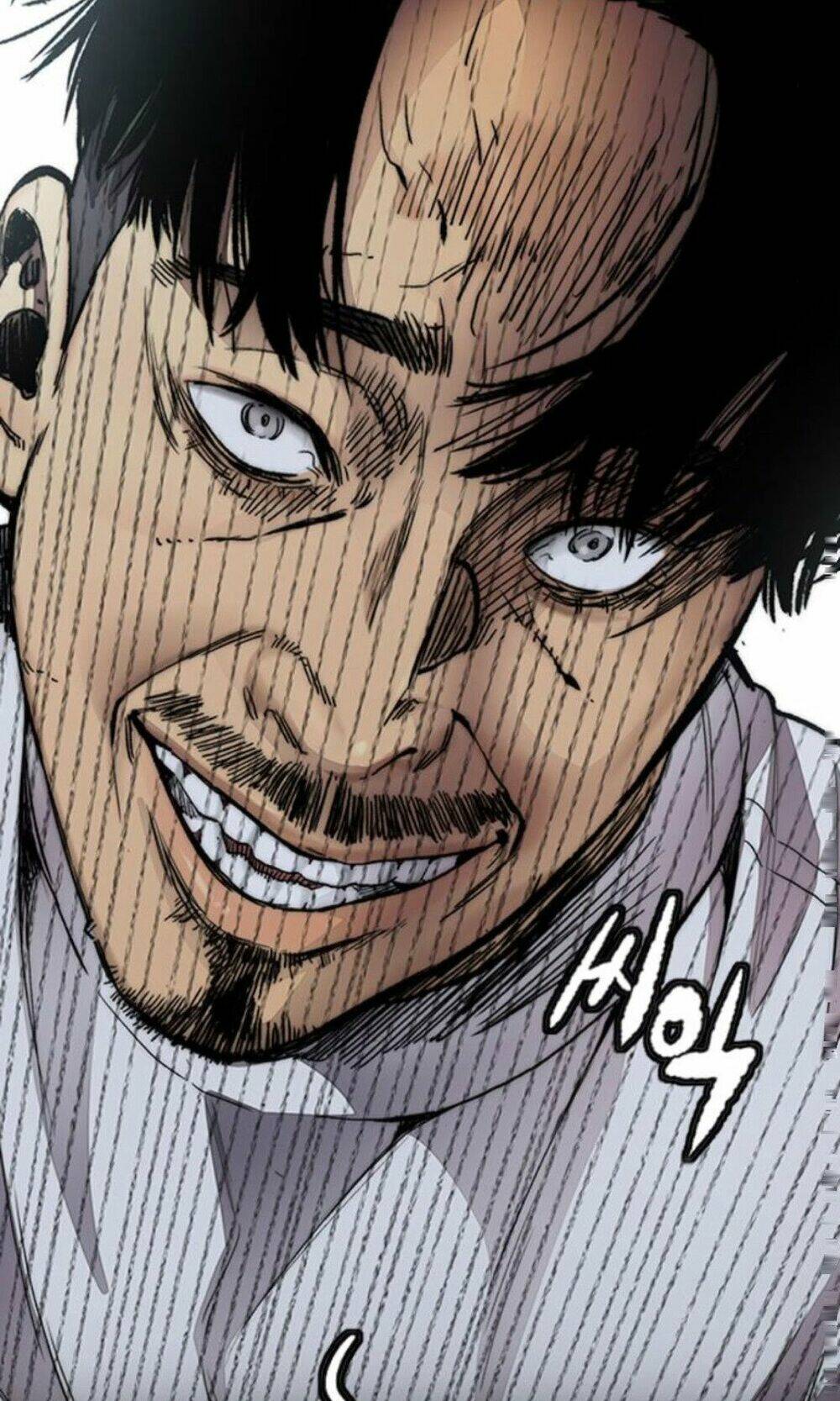 Thể Thao Cực Hạn Chapter 391.5 - Trang 2