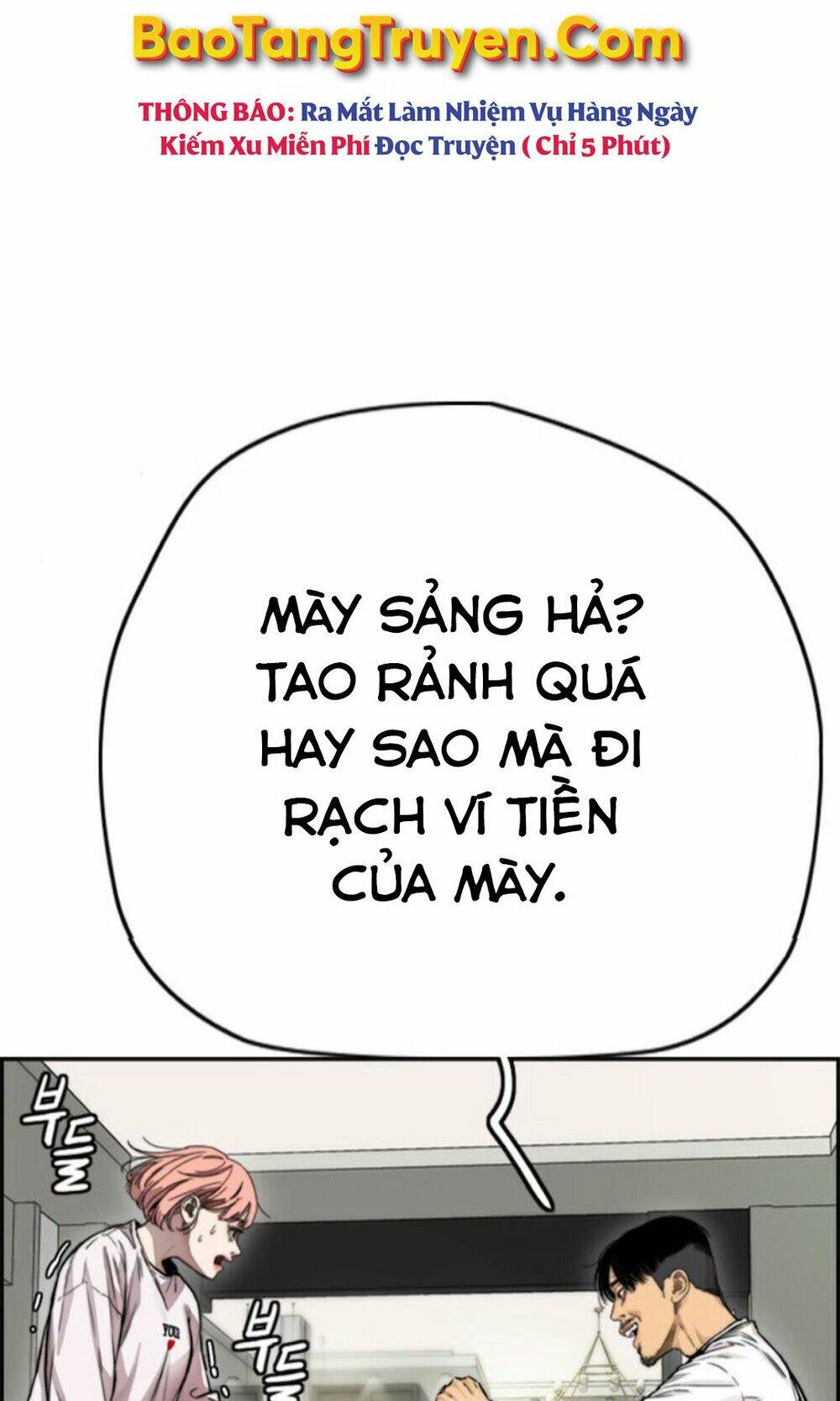 Thể Thao Cực Hạn Chapter 392.1 - Trang 2
