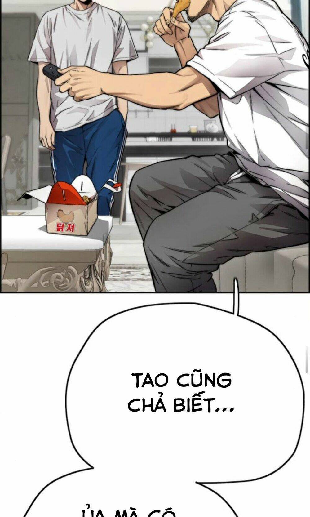 Thể Thao Cực Hạn Chapter 392.1 - Trang 2