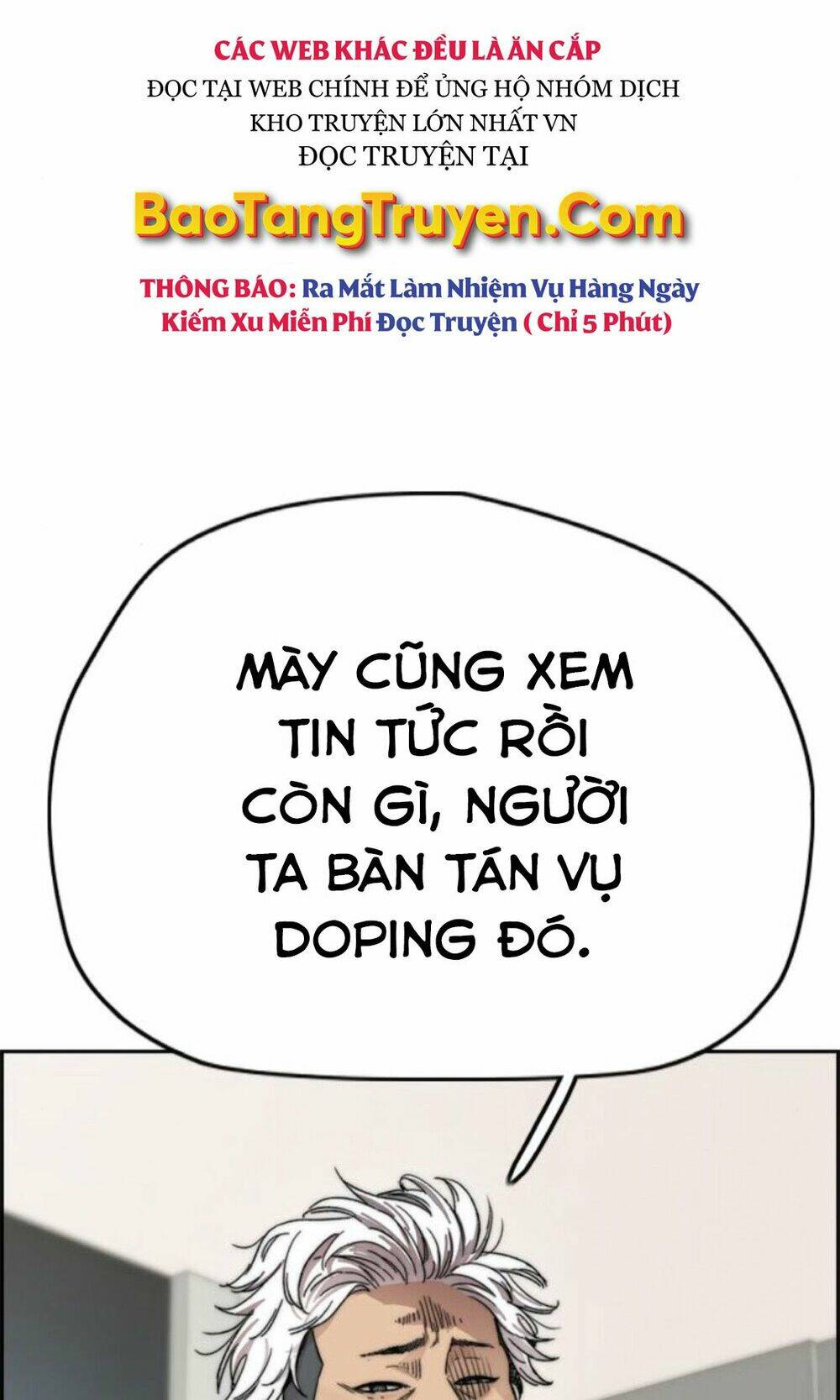Thể Thao Cực Hạn Chapter 392.1 - Trang 2