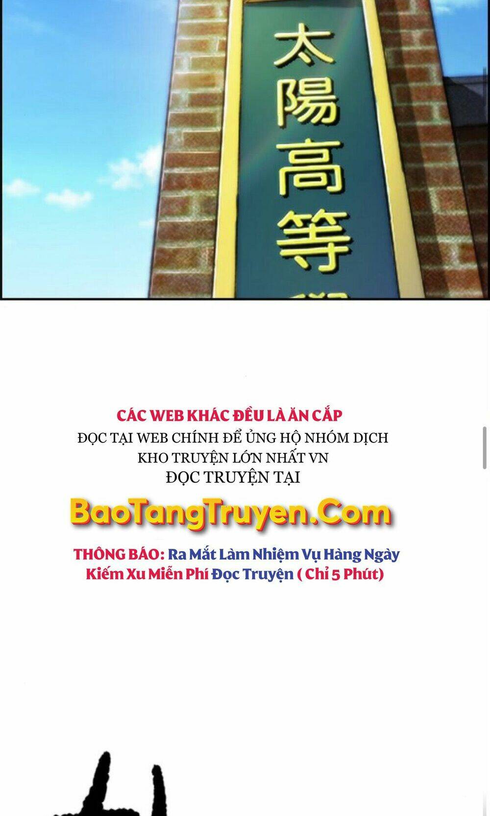 Thể Thao Cực Hạn Chapter 392.1 - Trang 2