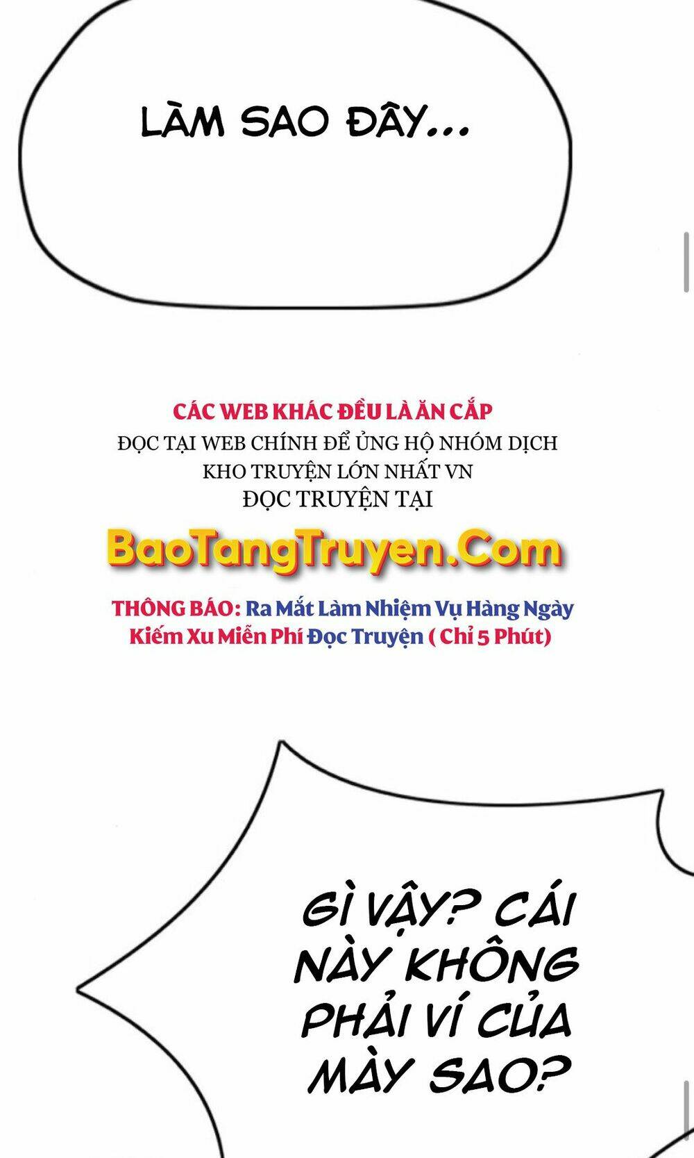 Thể Thao Cực Hạn Chapter 392.1 - Trang 2