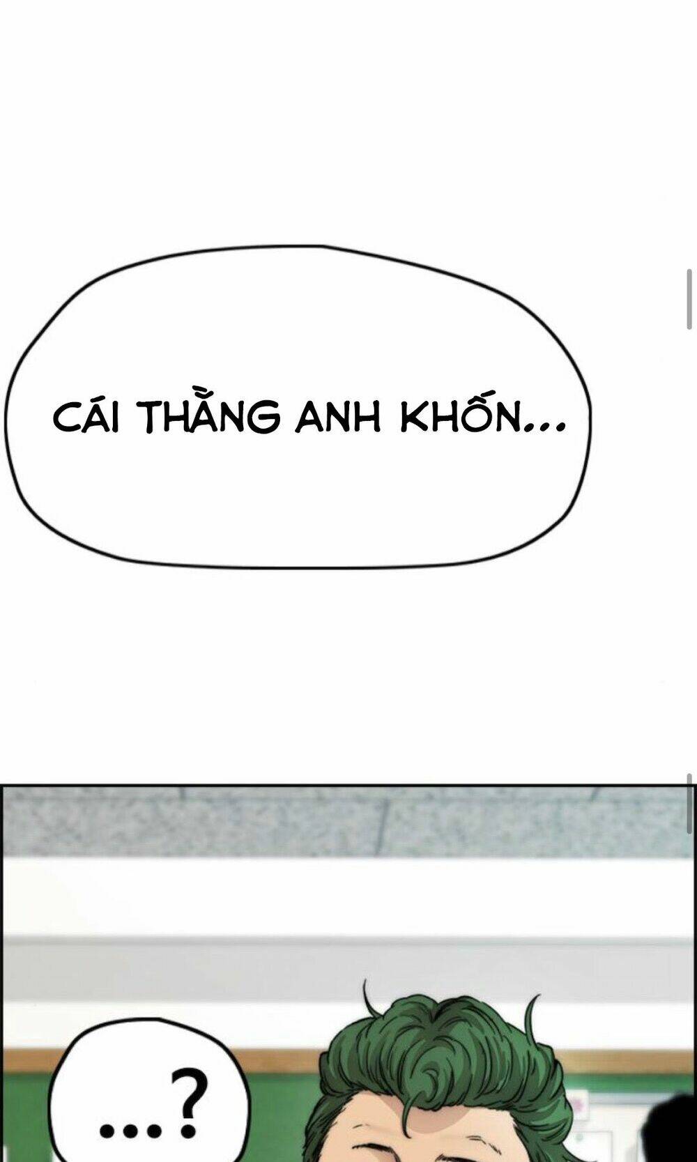 Thể Thao Cực Hạn Chapter 392.1 - Trang 2