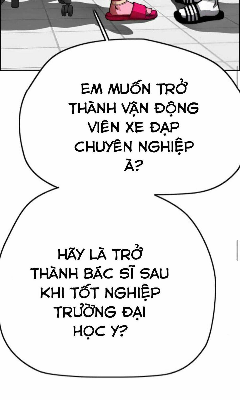 Thể Thao Cực Hạn Chapter 392.2 - Trang 2