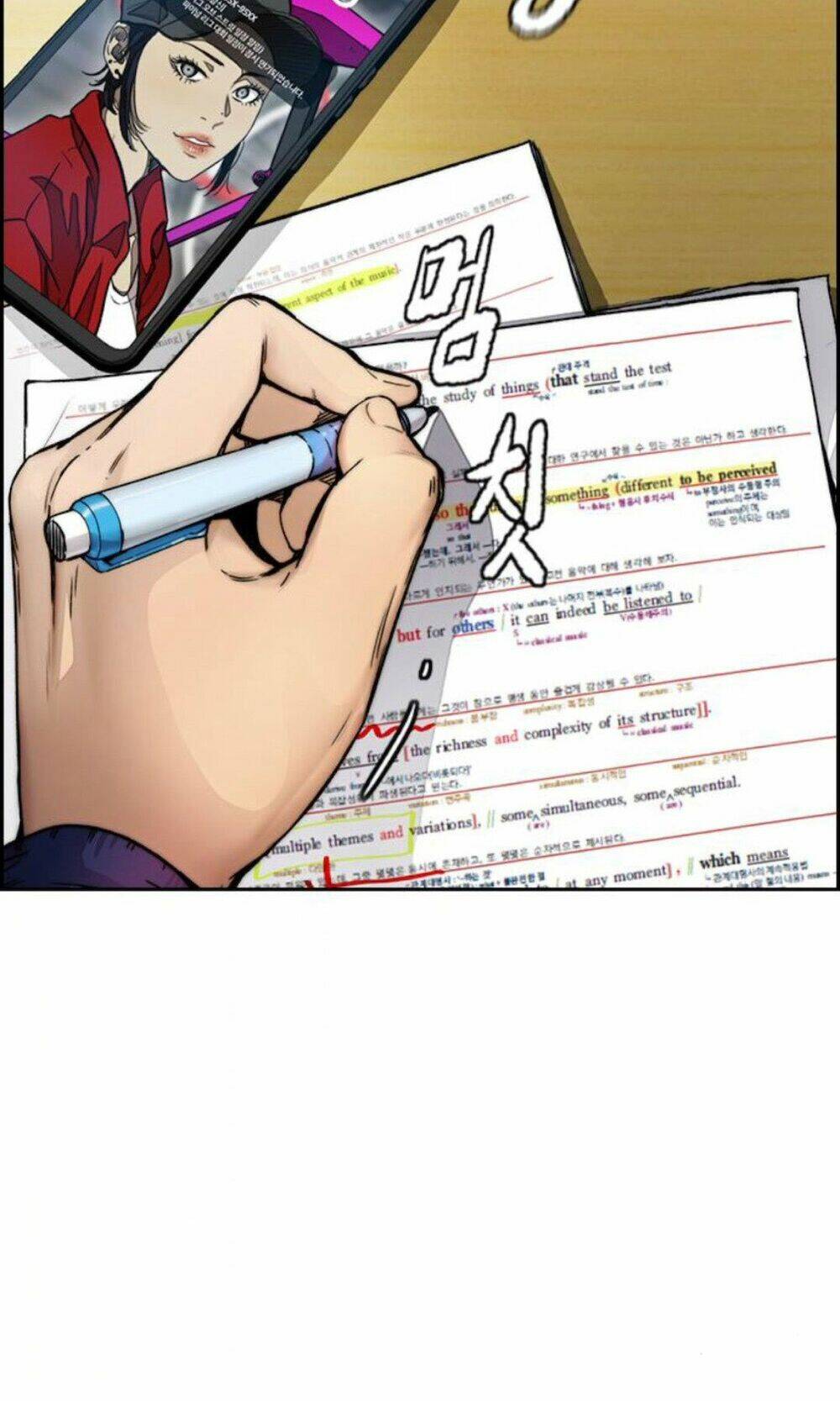 Thể Thao Cực Hạn Chapter 392.2 - Trang 2