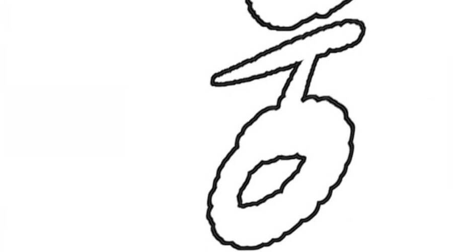 Thể Thao Cực Hạn Chapter 393.5 - Trang 2