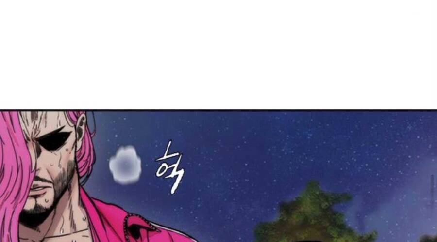 Thể Thao Cực Hạn Chapter 393.5 - Trang 2