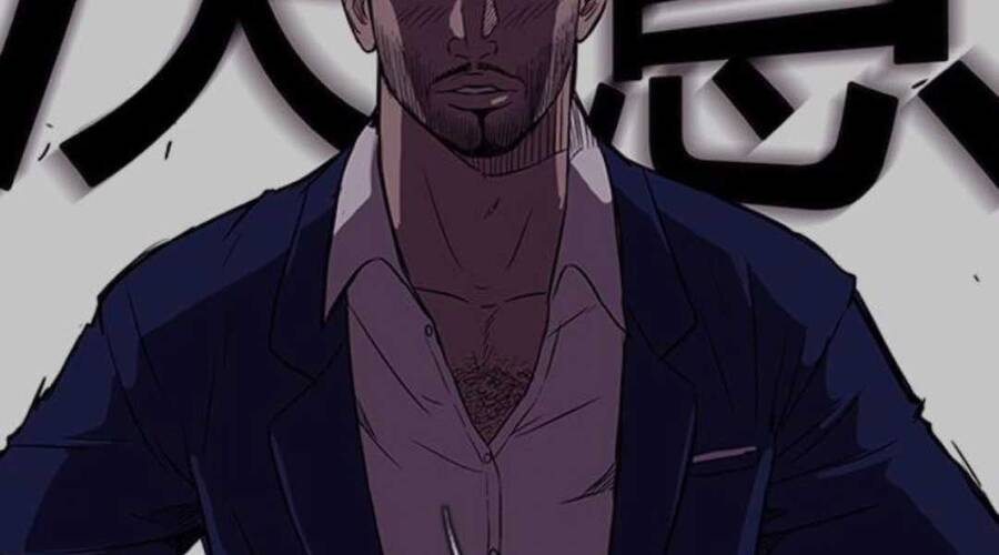 Thể Thao Cực Hạn Chapter 393.5 - Trang 2