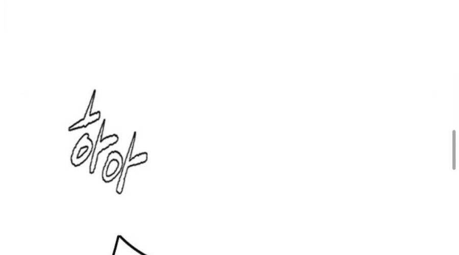 Thể Thao Cực Hạn Chapter 393.5 - Trang 2