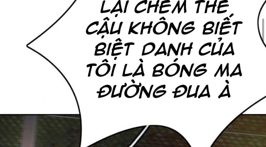 Thể Thao Cực Hạn Chapter 393.5 - Trang 2