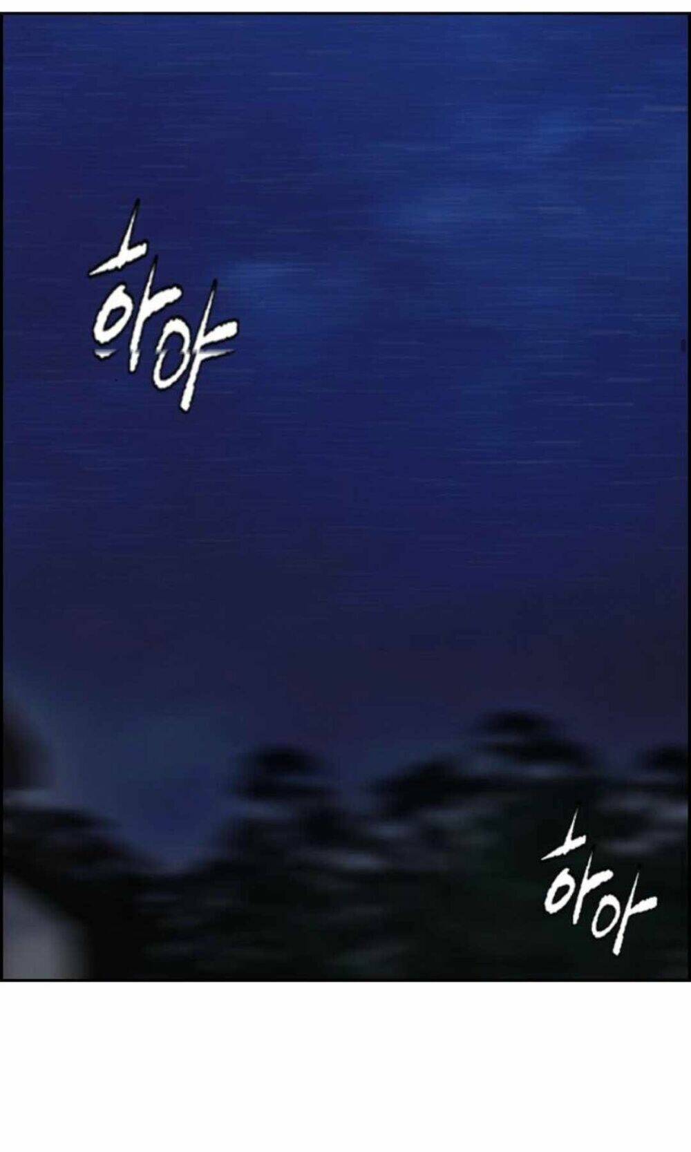 Thể Thao Cực Hạn Chapter 393 - Trang 2