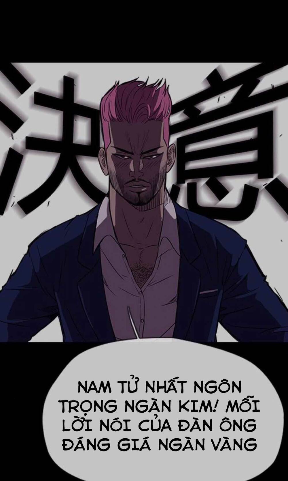 Thể Thao Cực Hạn Chapter 393 - Trang 2