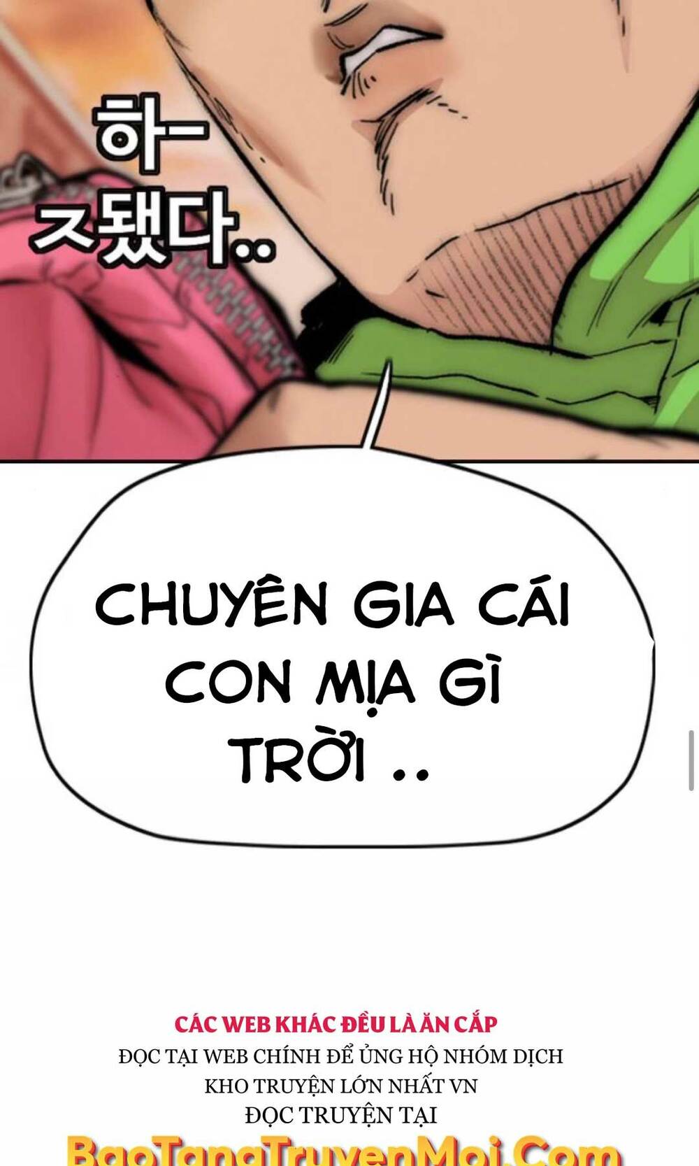 Thể Thao Cực Hạn Chapter 393 - Trang 2
