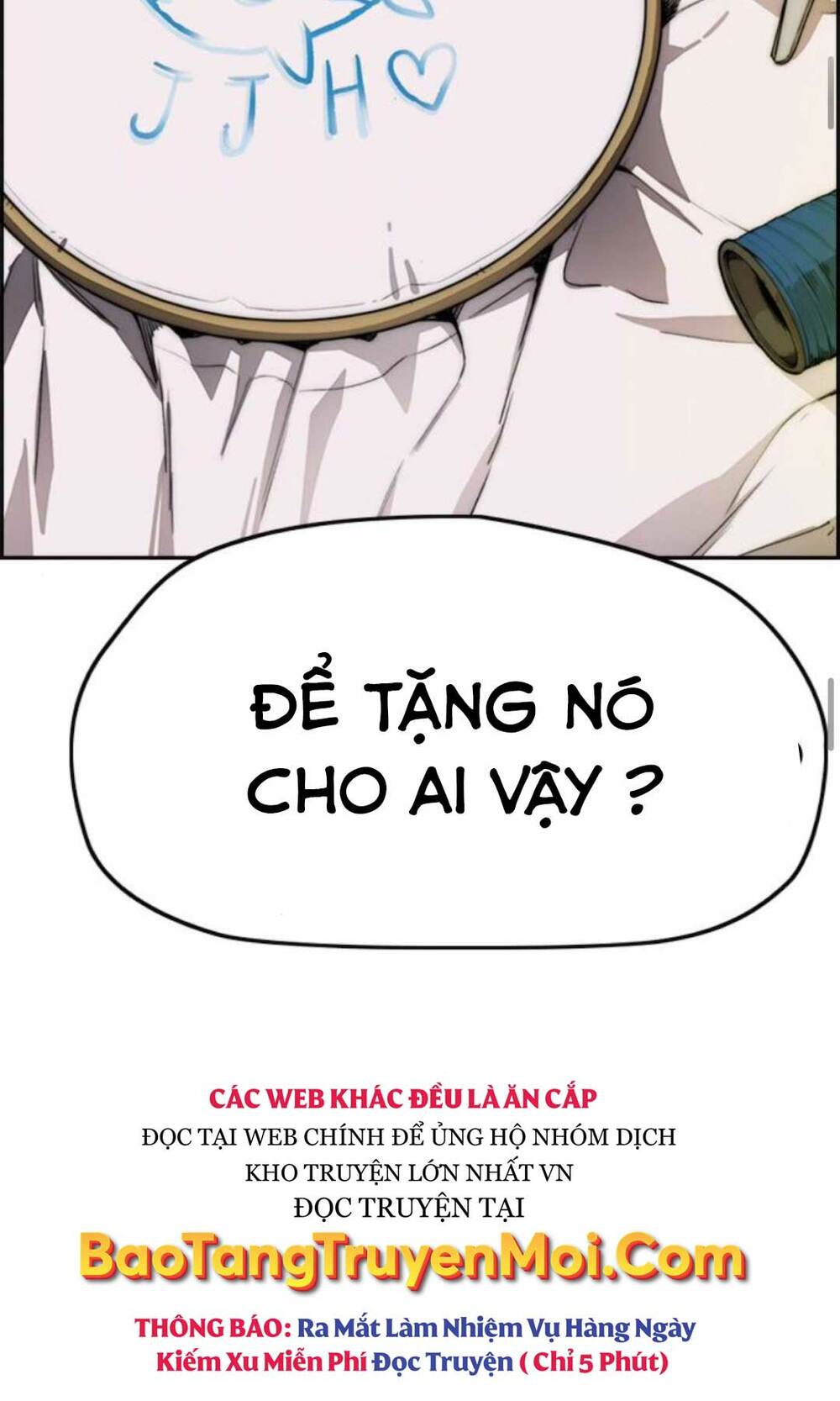 Thể Thao Cực Hạn Chapter 393 - Trang 2