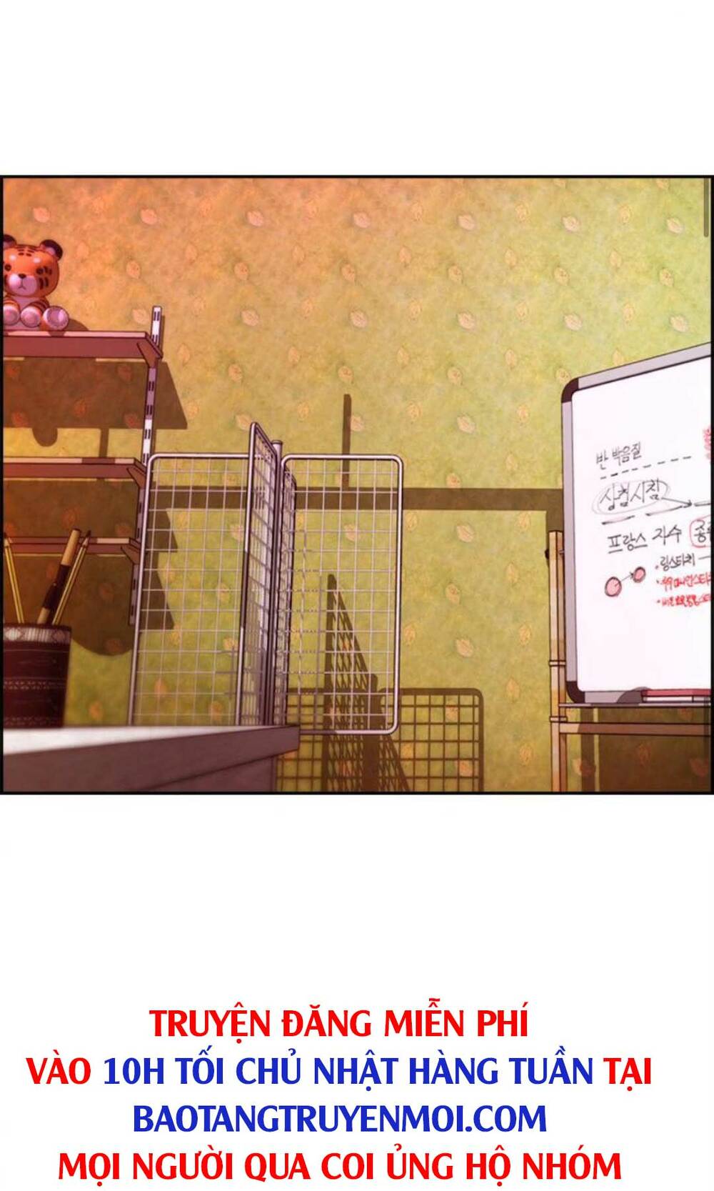 Thể Thao Cực Hạn Chapter 393 - Trang 2