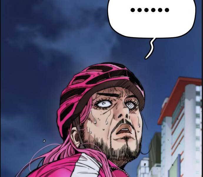 Thể Thao Cực Hạn Chapter 394.1 - Trang 2