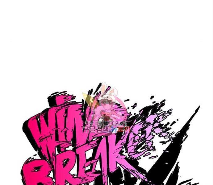 Thể Thao Cực Hạn Chapter 394.1 - Trang 2