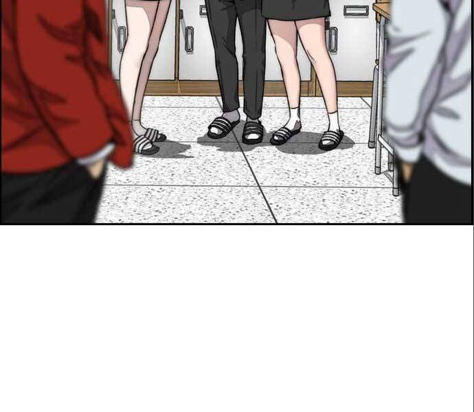 Thể Thao Cực Hạn Chapter 394.1 - Trang 2