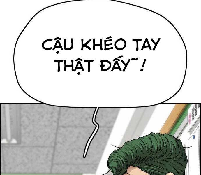Thể Thao Cực Hạn Chapter 394.1 - Trang 2