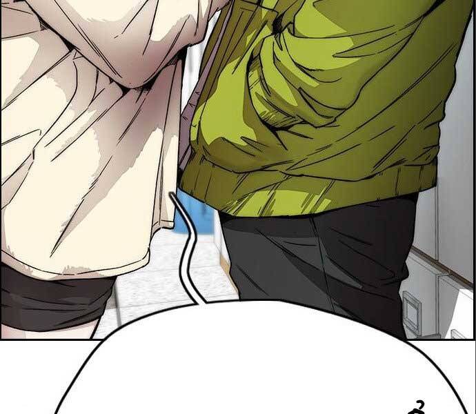 Thể Thao Cực Hạn Chapter 394.1 - Trang 2