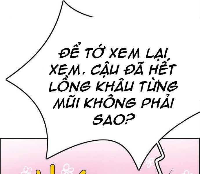 Thể Thao Cực Hạn Chapter 394.1 - Trang 2