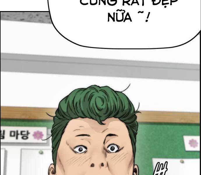 Thể Thao Cực Hạn Chapter 394.1 - Trang 2