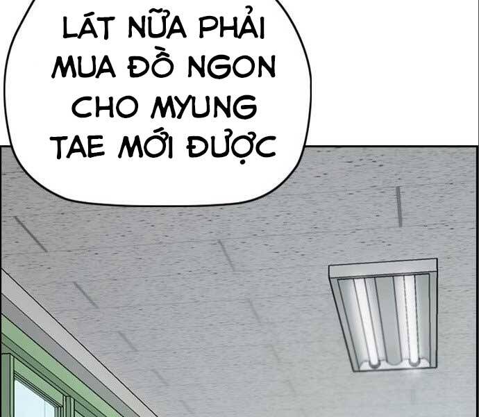 Thể Thao Cực Hạn Chapter 394.1 - Trang 2