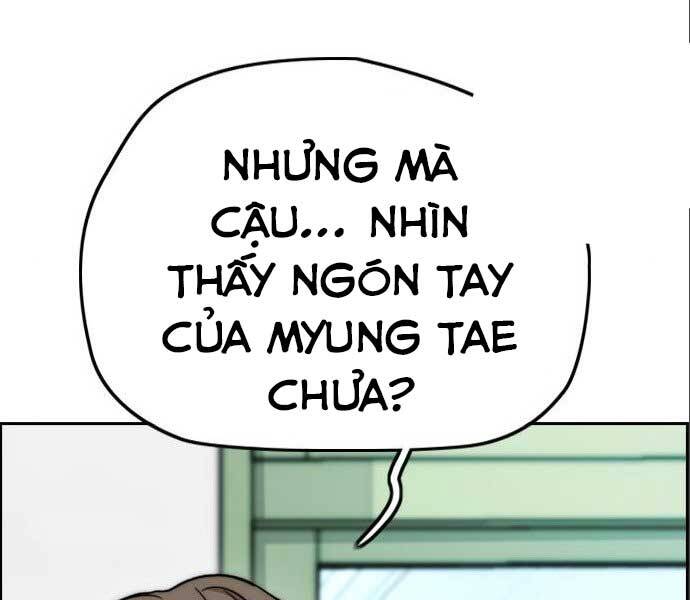 Thể Thao Cực Hạn Chapter 394.1 - Trang 2